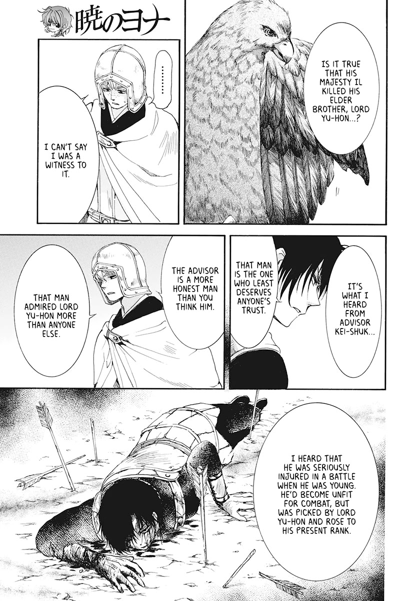 Akatsuki no Yona Chapter 185 - Page 6
