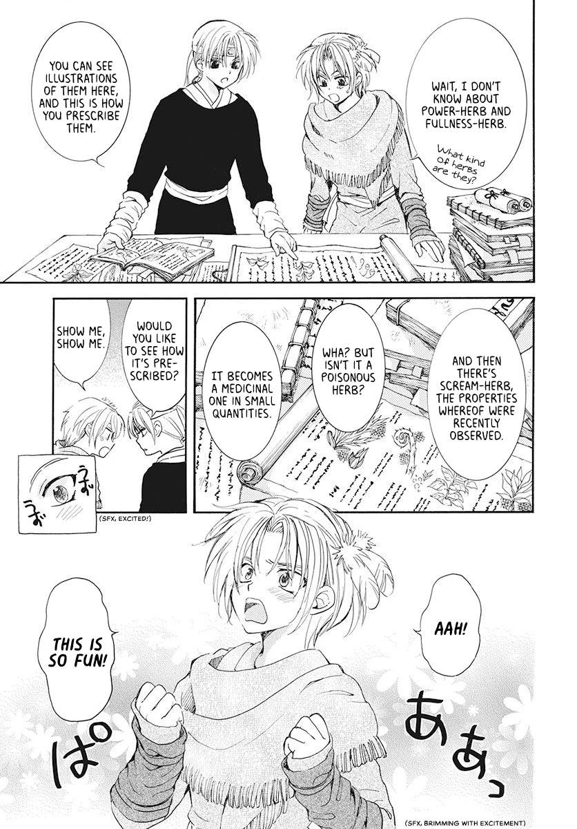 Akatsuki no Yona Chapter 186 - Page 13