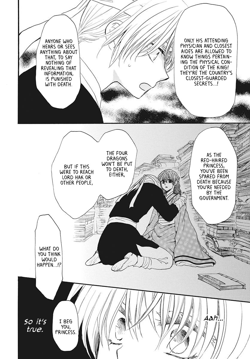 Akatsuki no Yona Chapter 187 - Page 20