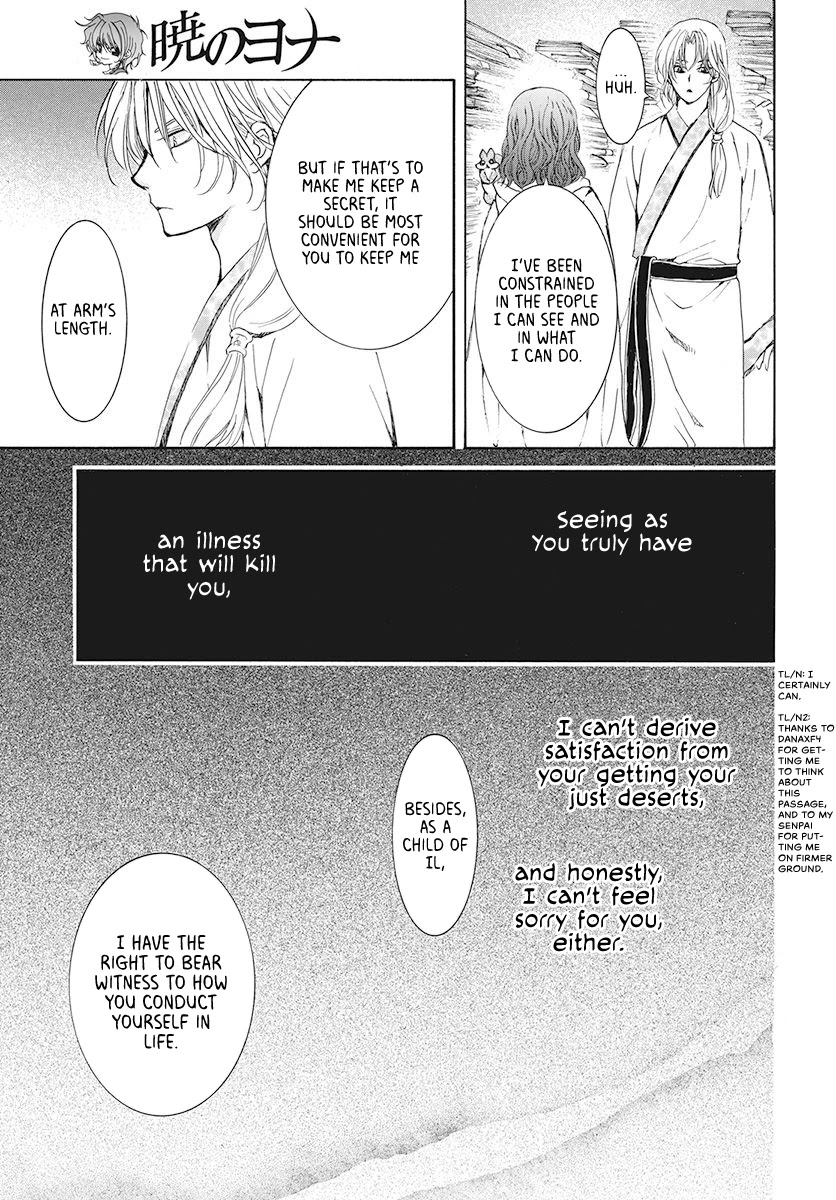 Akatsuki no Yona Chapter 188 - Page 19