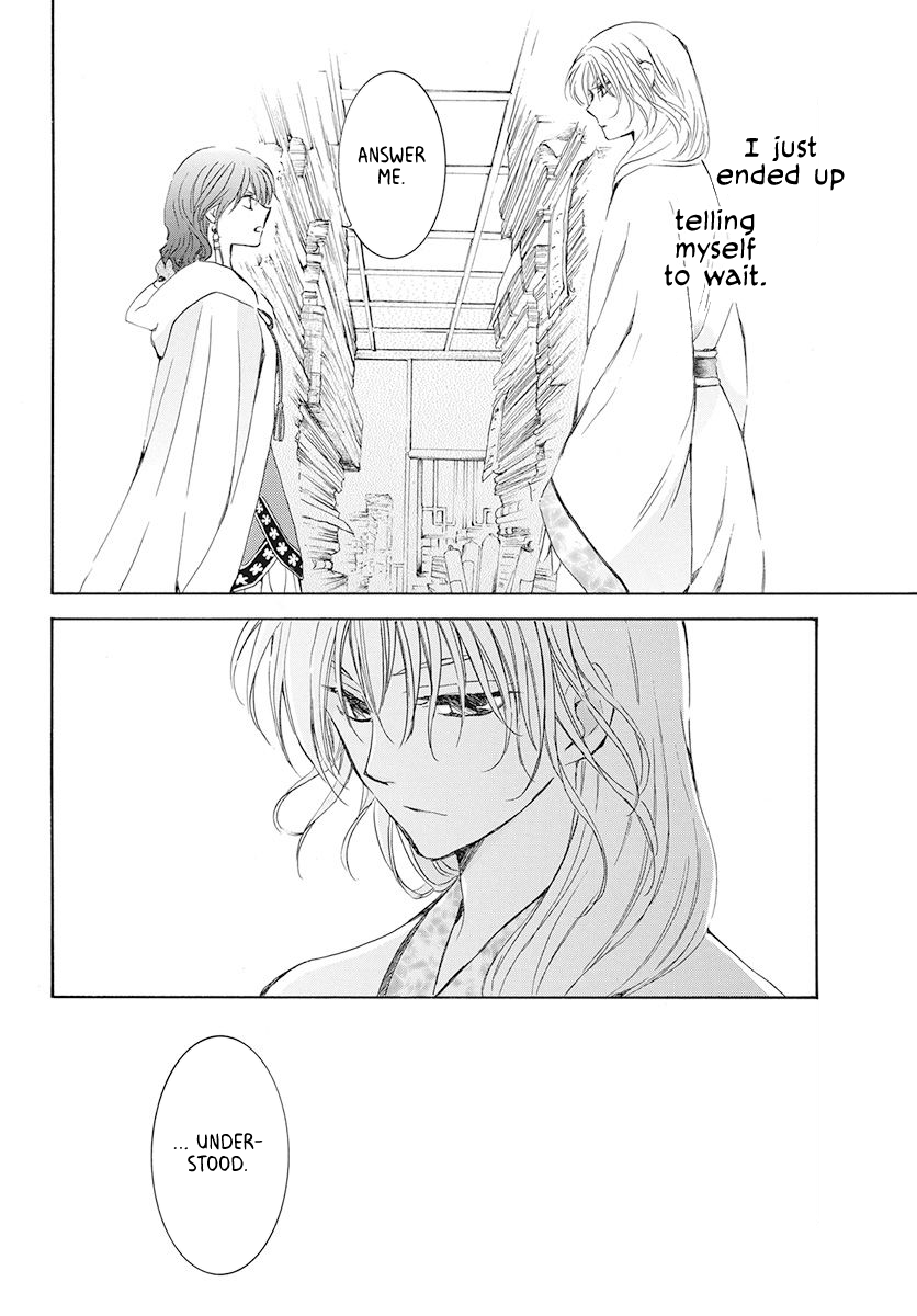 Akatsuki no Yona Chapter 188 - Page 20