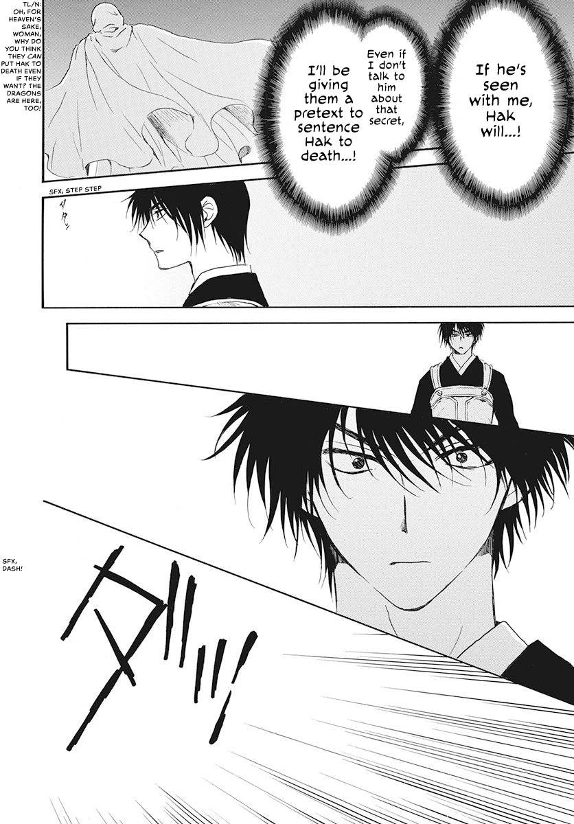 Akatsuki no Yona Chapter 188 - Page 28