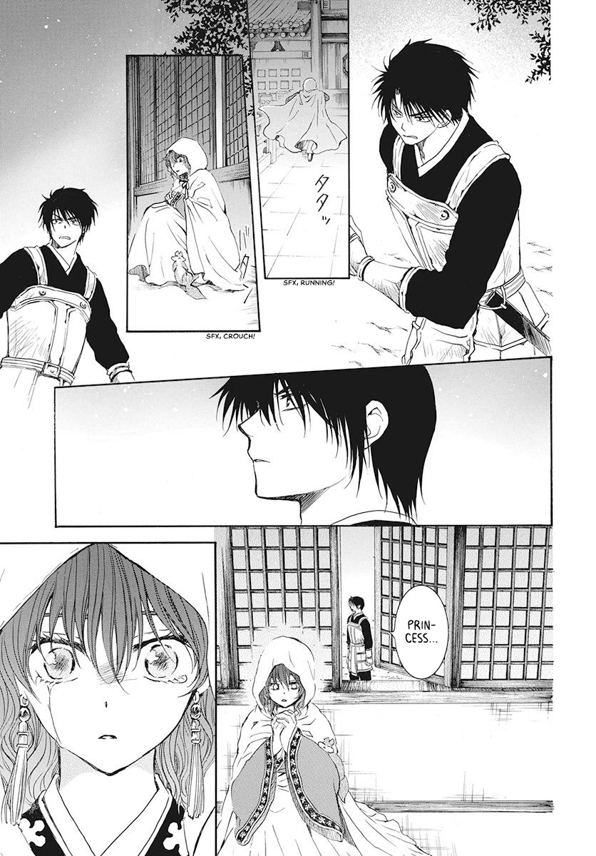 Akatsuki no Yona Chapter 188 - Page 29