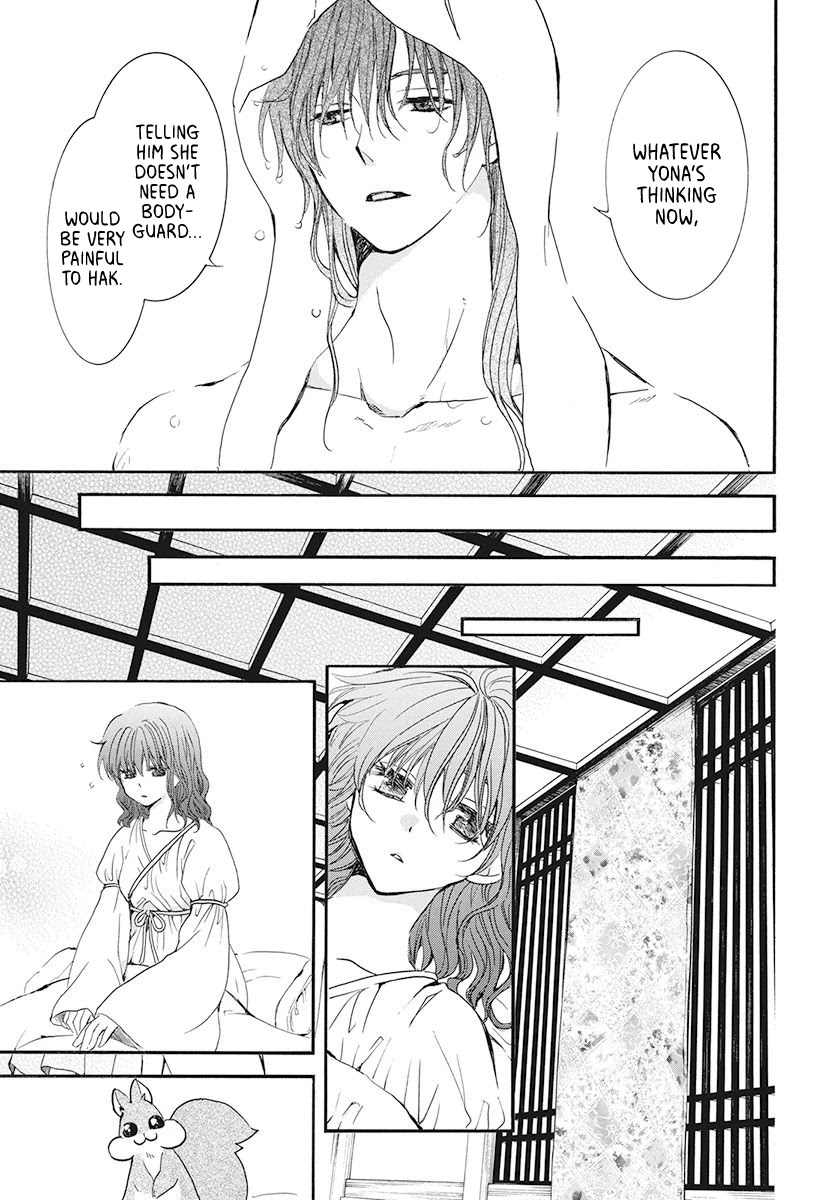 Akatsuki no Yona Chapter 188 - Page 5