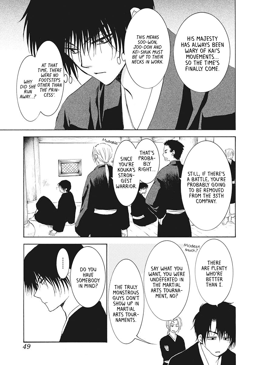 Akatsuki no Yona Chapter 189 - Page 3