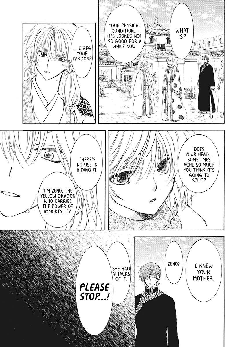 Akatsuki no Yona Chapter 189 - Page 26