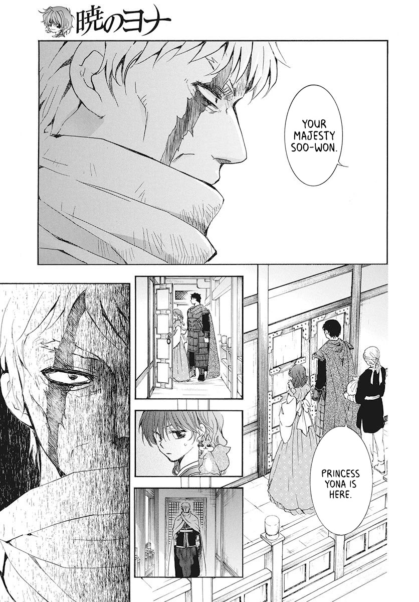 Akatsuki no Yona Chapter 189 - Page 5