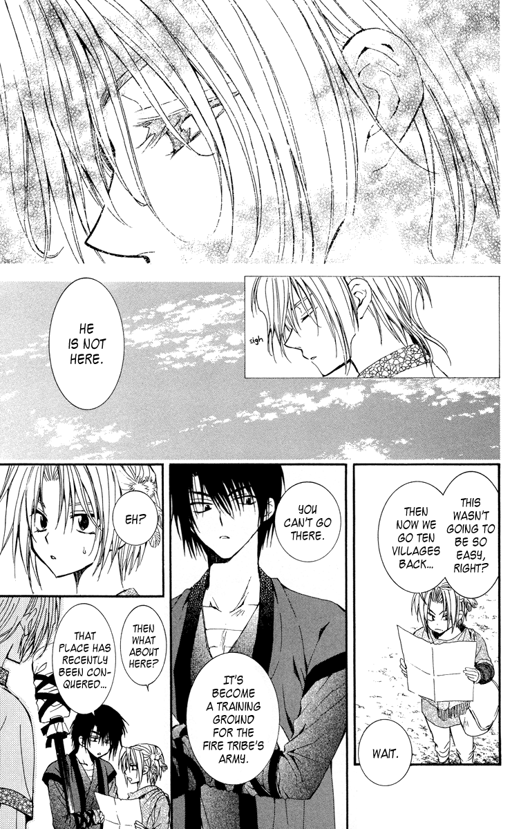 Akatsuki no Yona Chapter 19 - Page 11