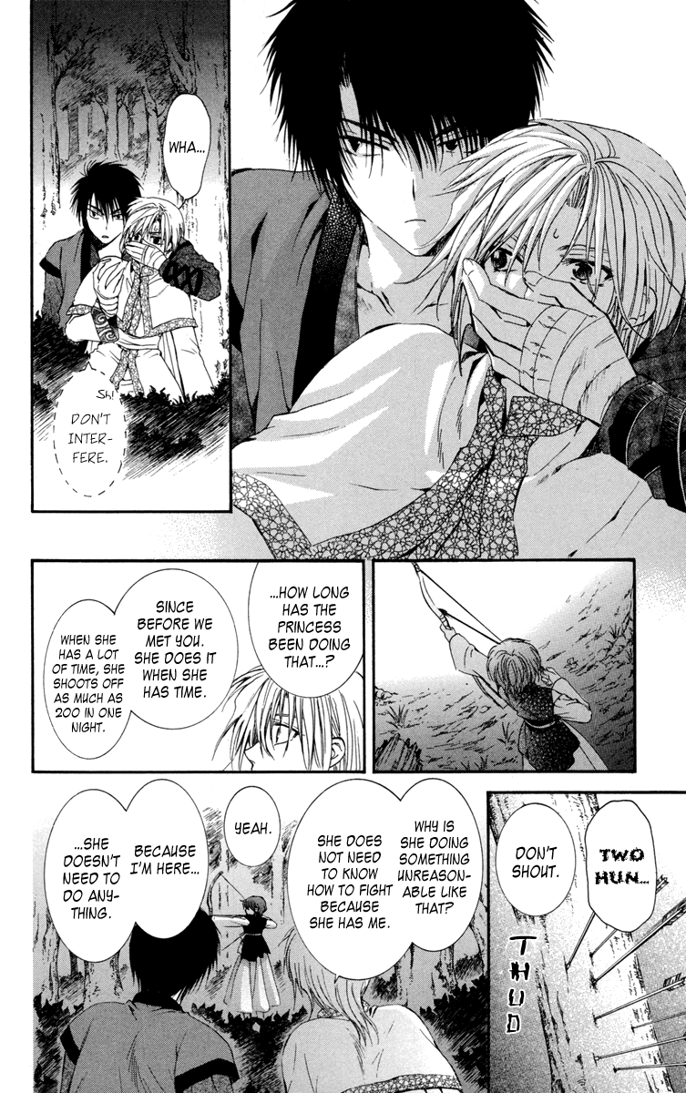 Akatsuki no Yona Chapter 19 - Page 20