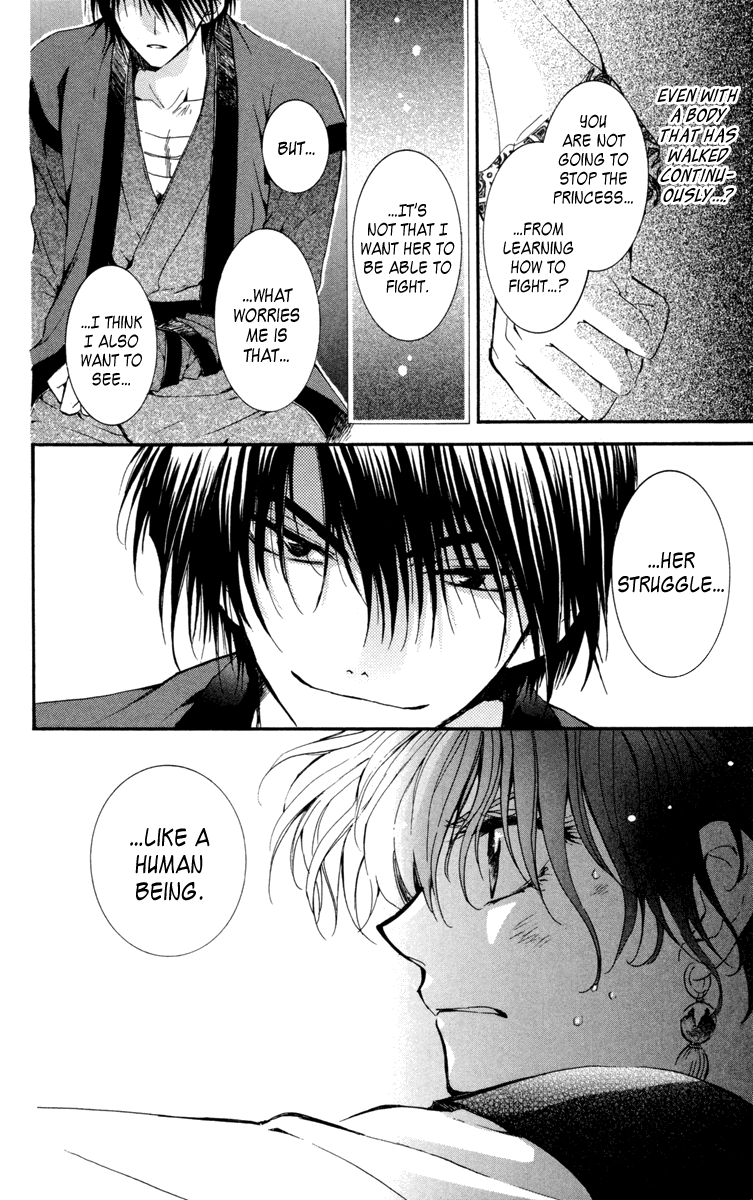 Akatsuki no Yona Chapter 19 - Page 22