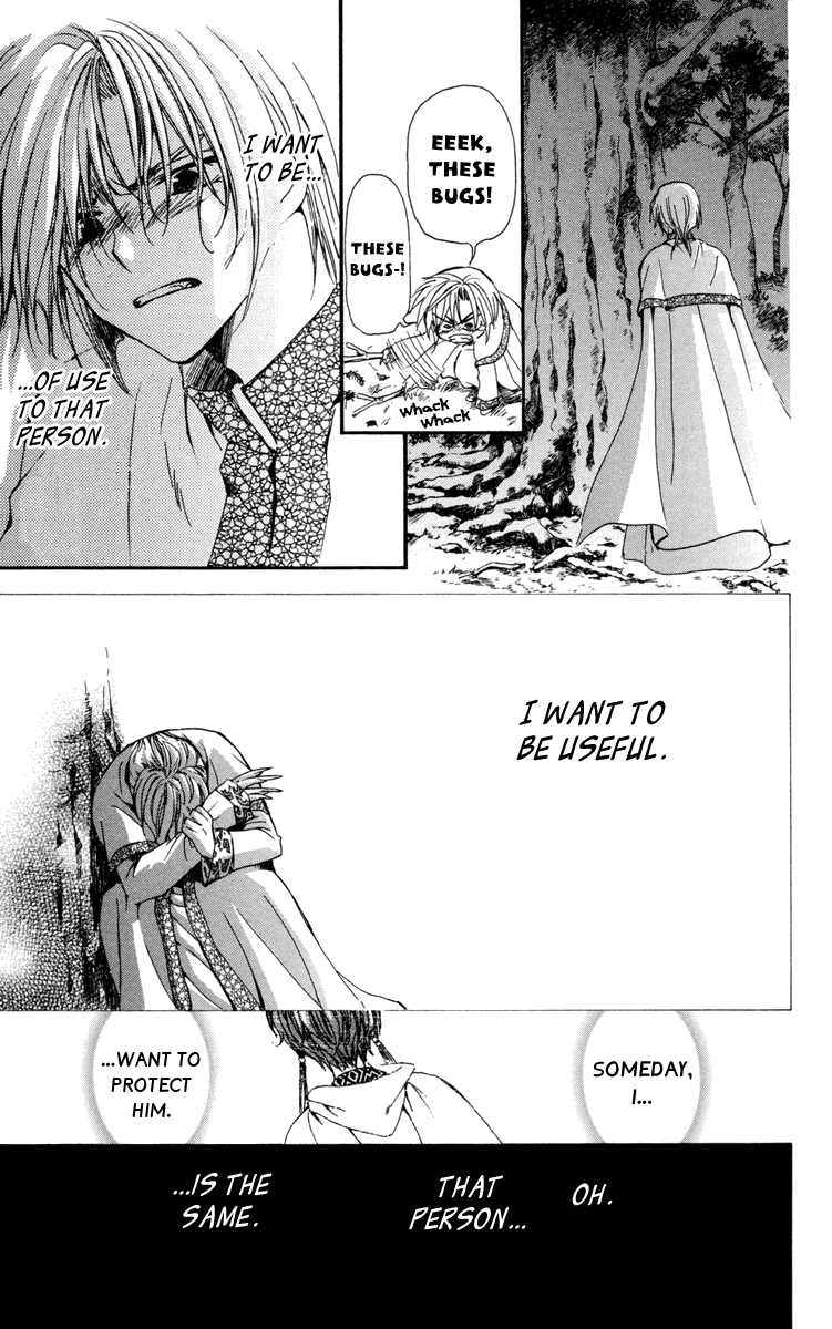 Akatsuki no Yona Chapter 19 - Page 23