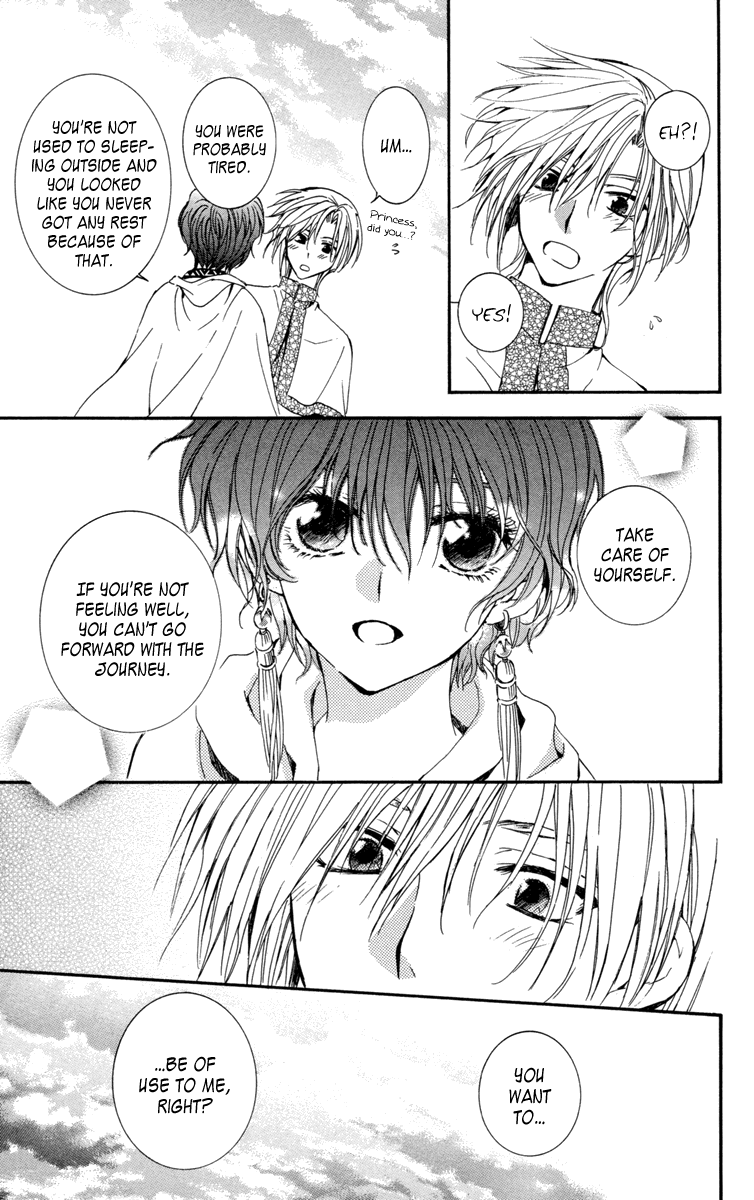 Akatsuki no Yona Chapter 19 - Page 25