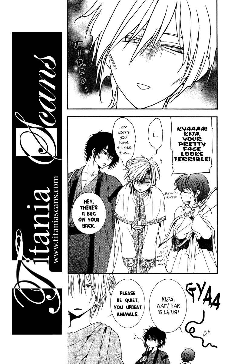 Akatsuki no Yona Chapter 19 - Page 9