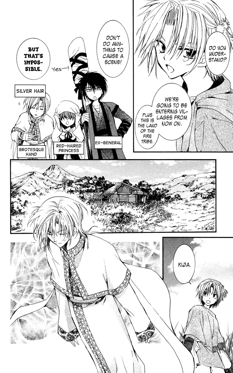 Akatsuki no Yona Chapter 19 - Page 10