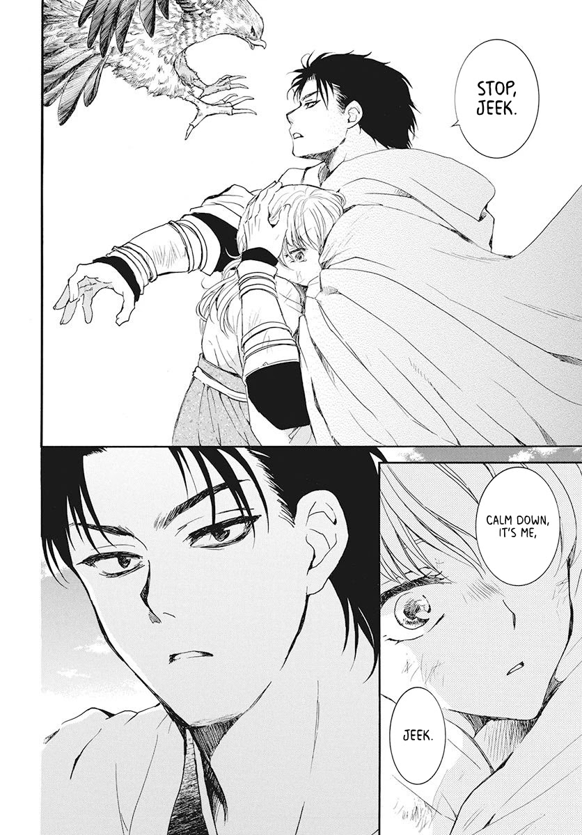 Akatsuki no Yona Chapter 190 - Page 18