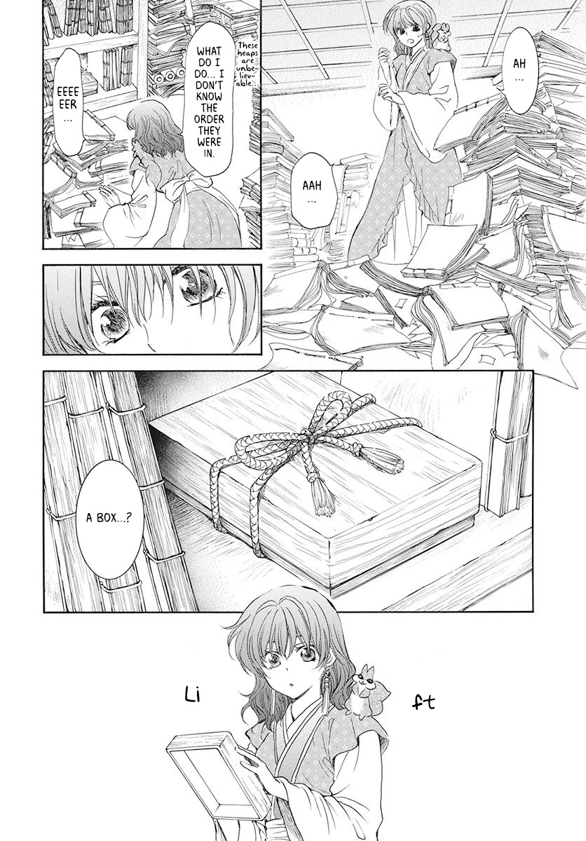 Akatsuki no Yona Chapter 190 - Page 7