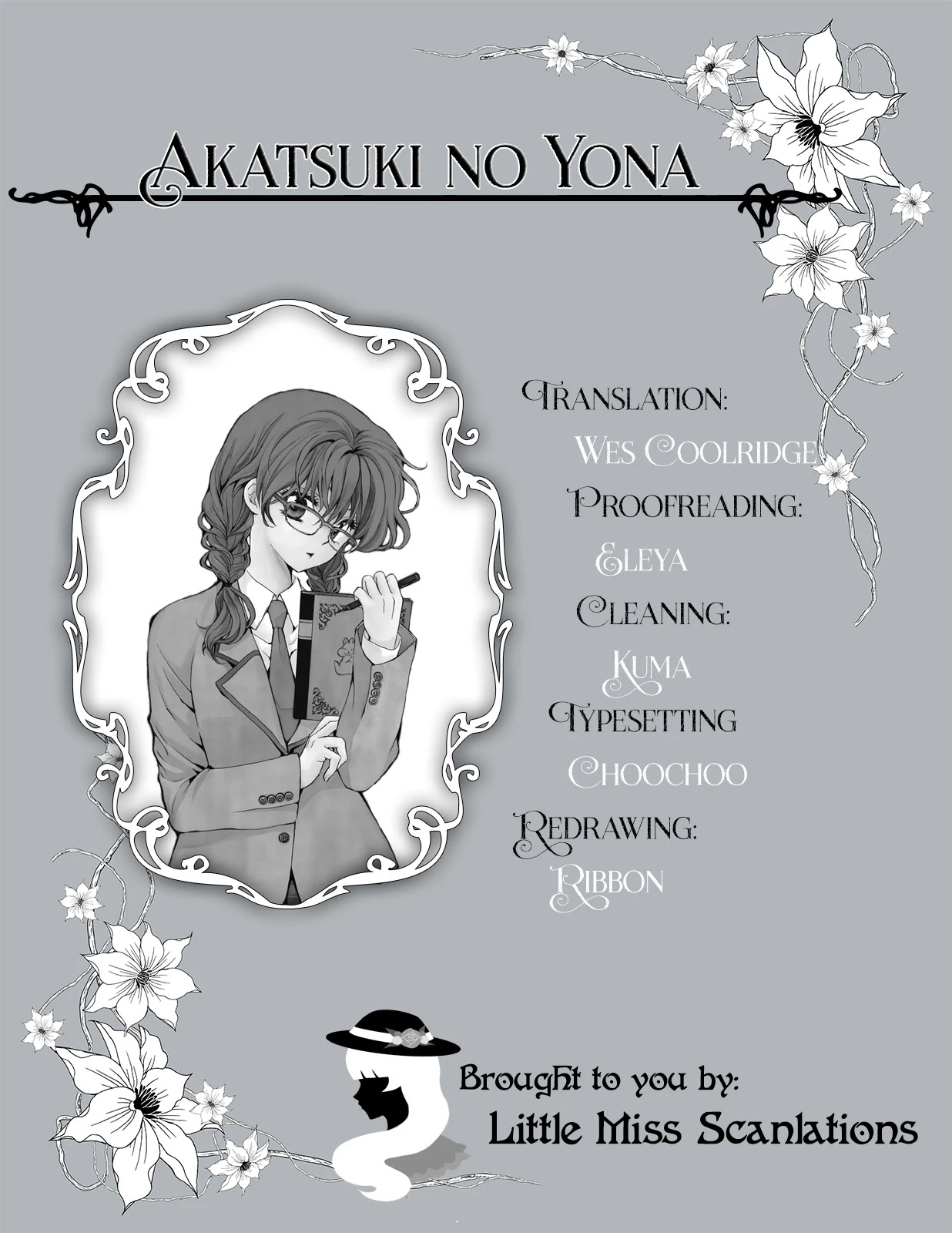 Akatsuki no Yona Chapter 191.5 - Page 11