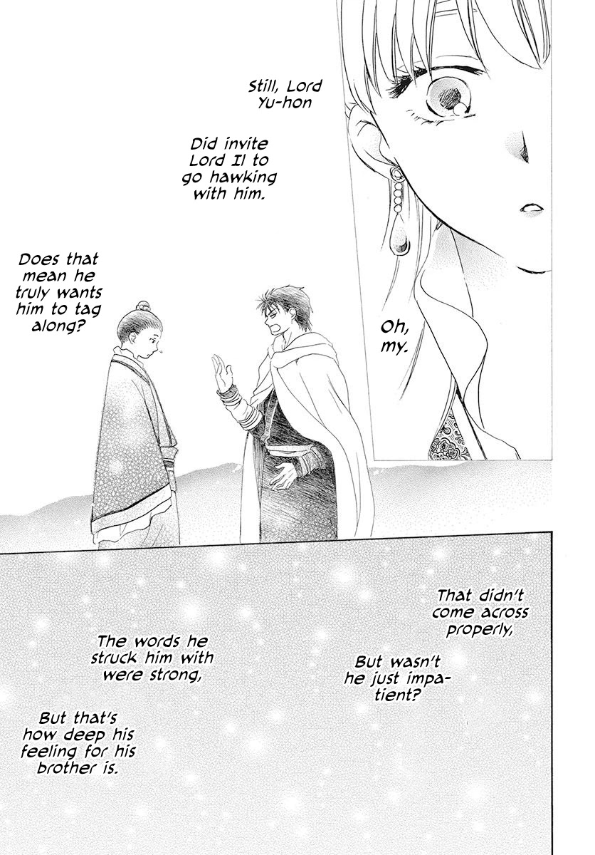Akatsuki no Yona Chapter 191 - Page 15