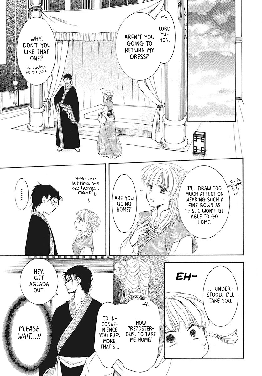 Akatsuki no Yona Chapter 191 - Page 17