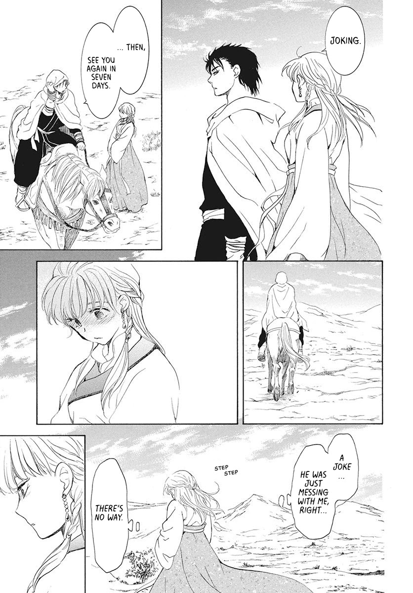 Akatsuki no Yona Chapter 191 - Page 23