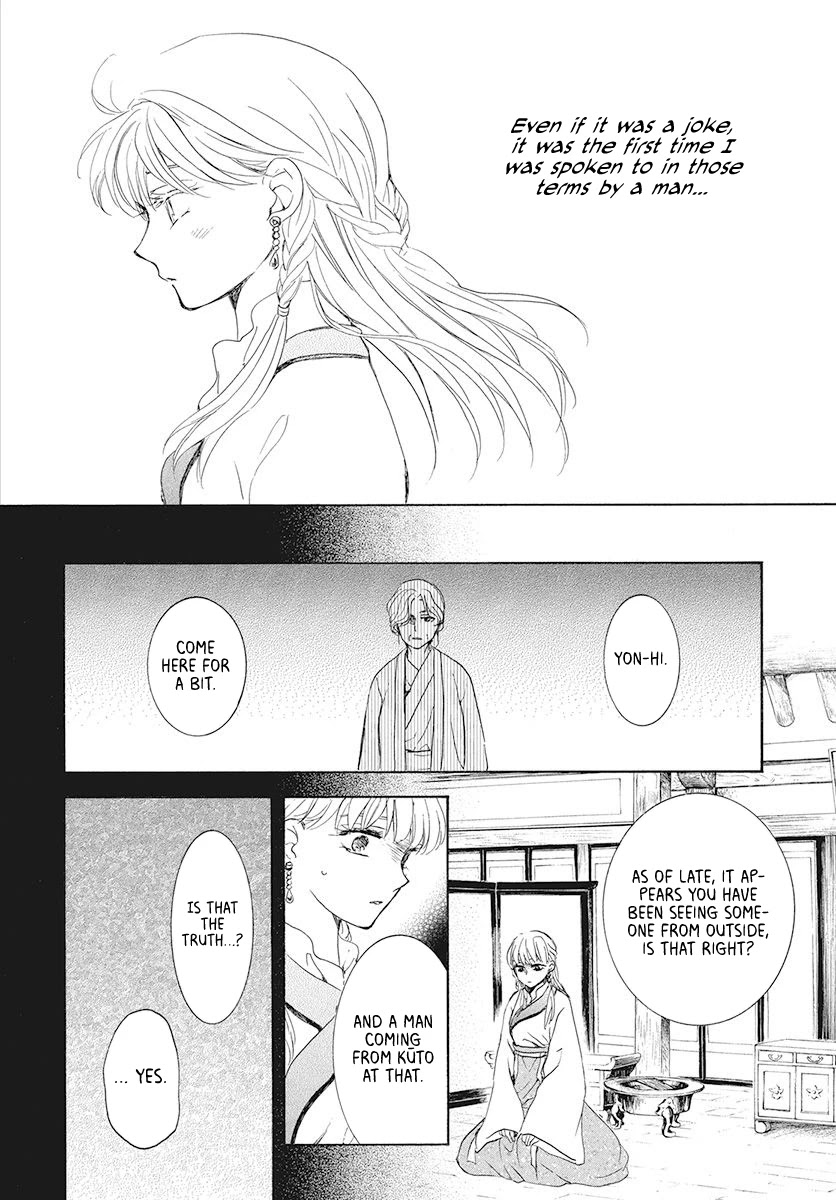Akatsuki no Yona Chapter 191 - Page 24