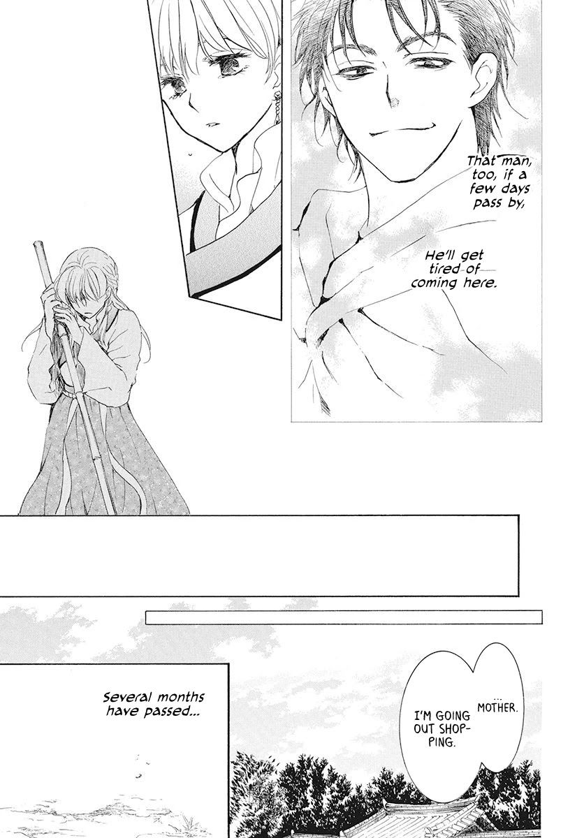 Akatsuki no Yona Chapter 191 - Page 27
