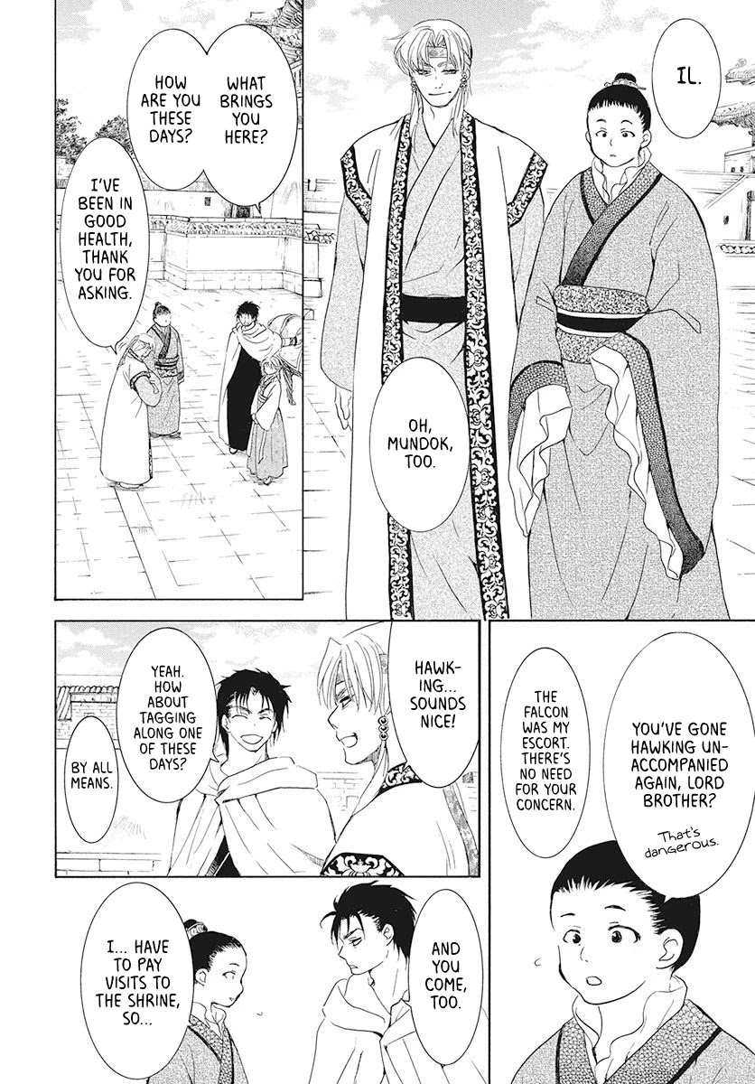 Akatsuki no Yona Chapter 191 - Page 4
