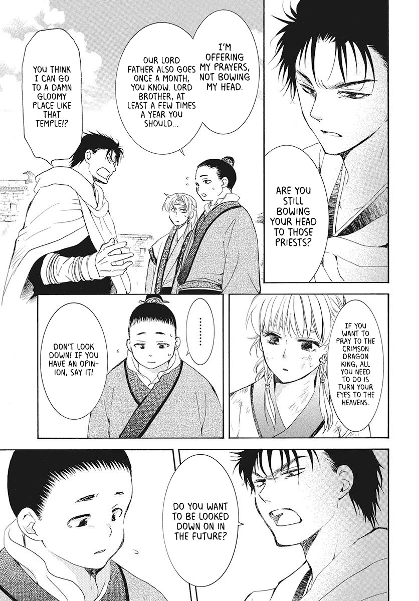 Akatsuki no Yona Chapter 191 - Page 5
