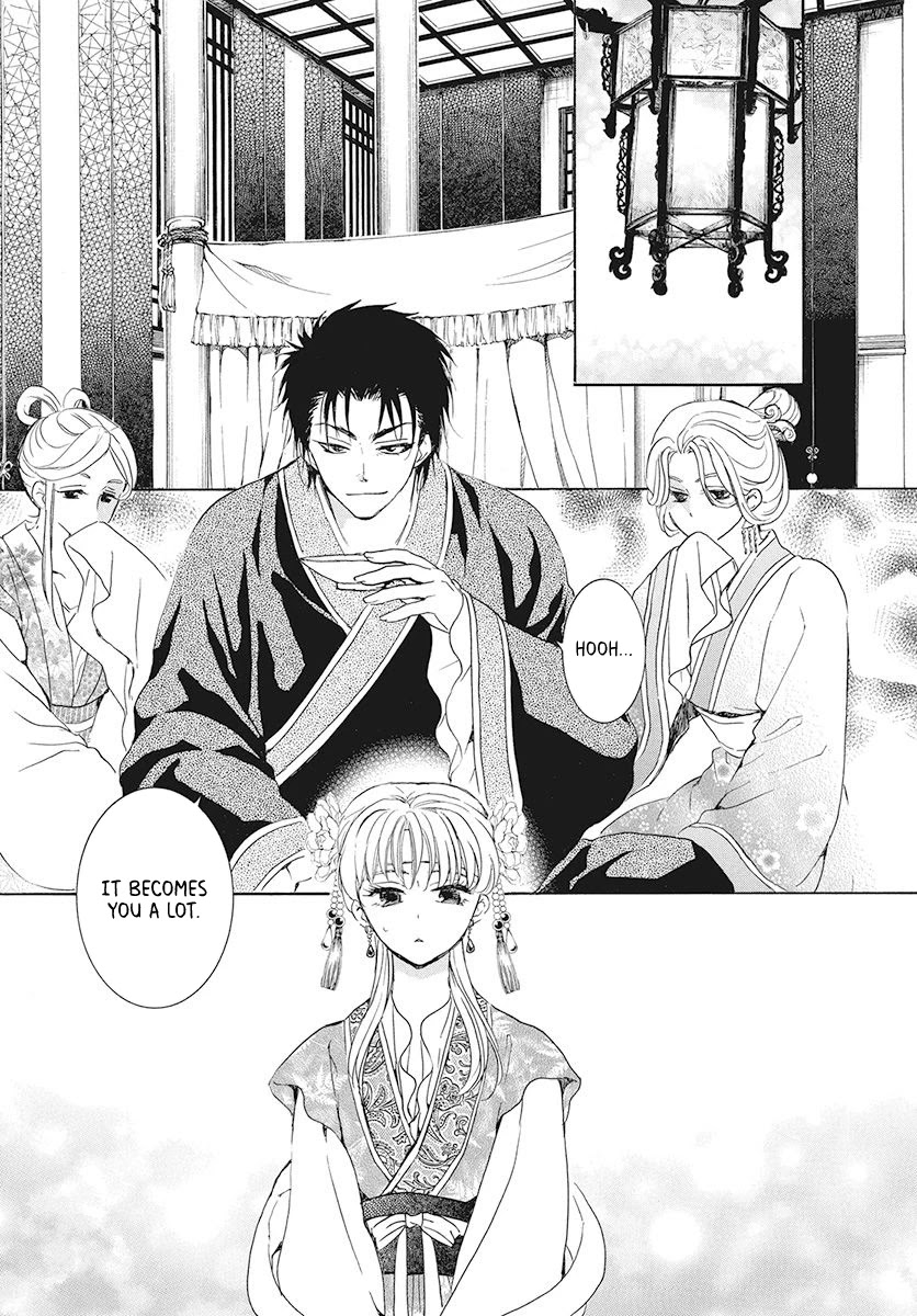 Akatsuki no Yona Chapter 191 - Page 7