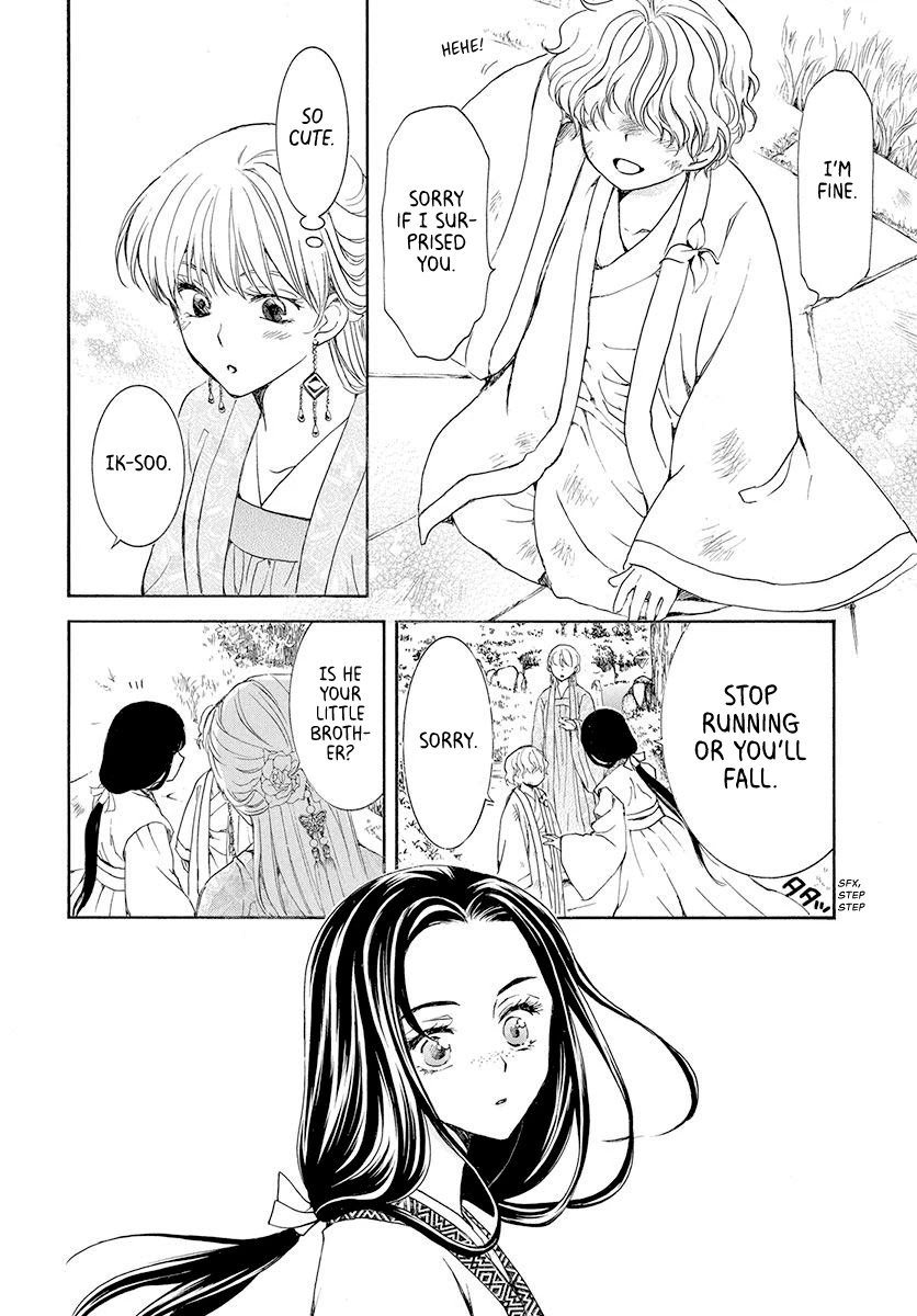 Akatsuki no Yona Chapter 192 - Page 10