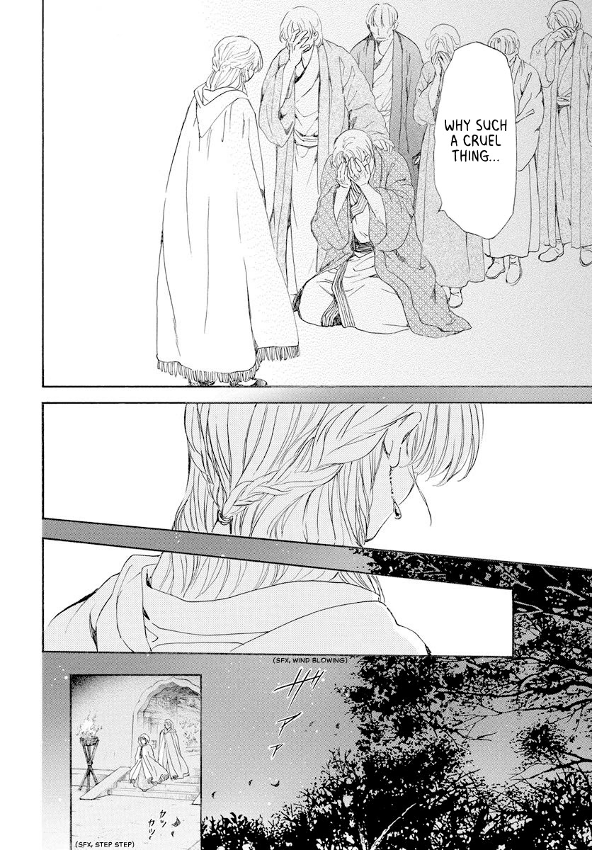 Akatsuki no Yona Chapter 193 - Page 12