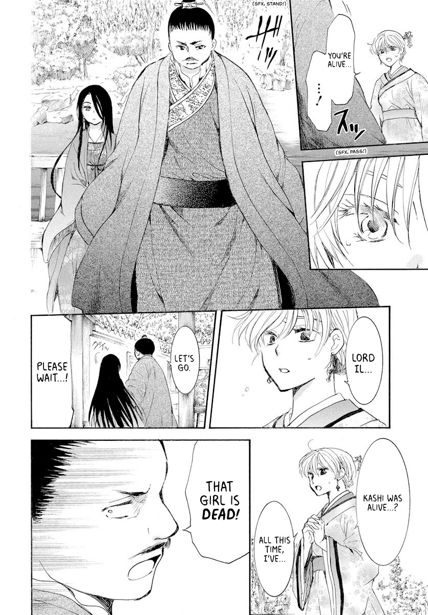 Akatsuki no Yona Chapter 193 - Page 28