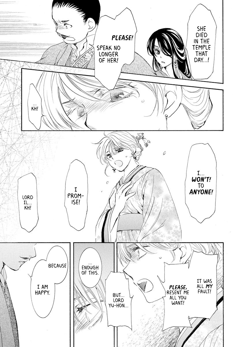 Akatsuki no Yona Chapter 193 - Page 29