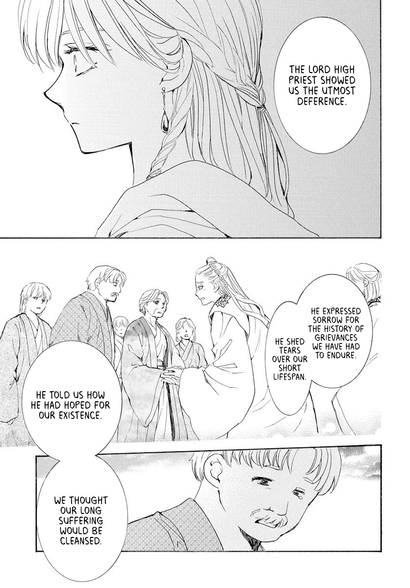 Akatsuki no Yona Chapter 193 - Page 9