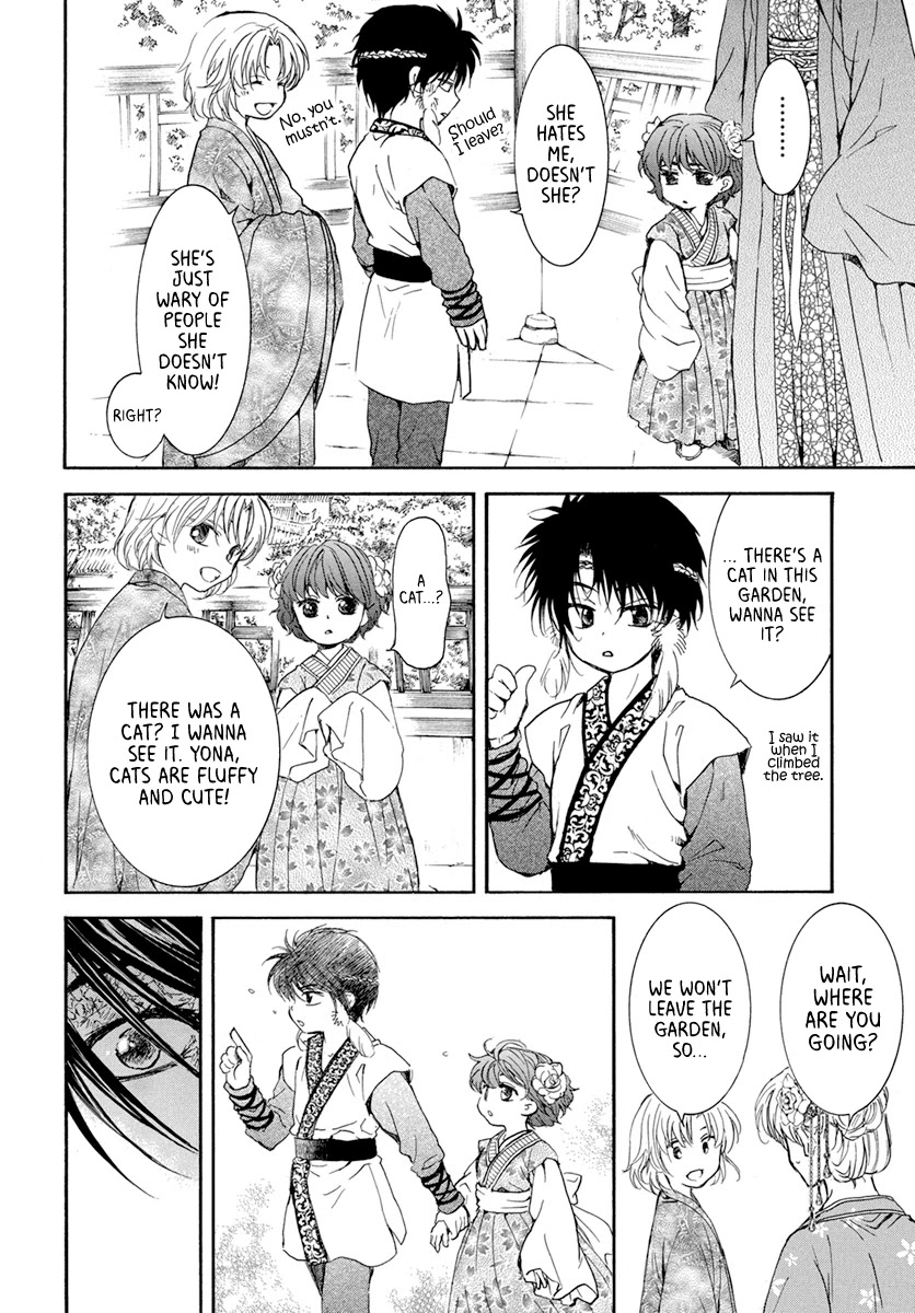 Akatsuki no Yona Chapter 194 - Page 14