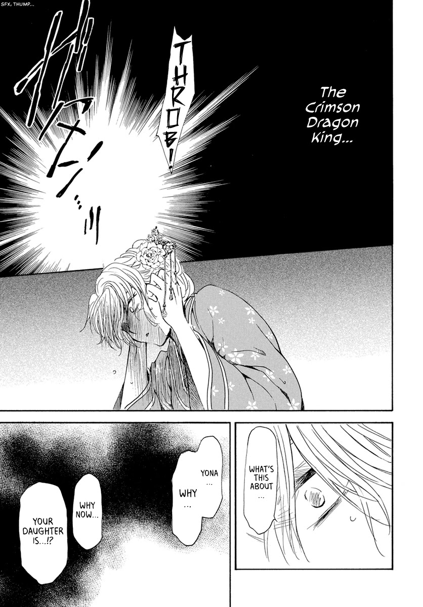 Akatsuki no Yona Chapter 194 - Page 23