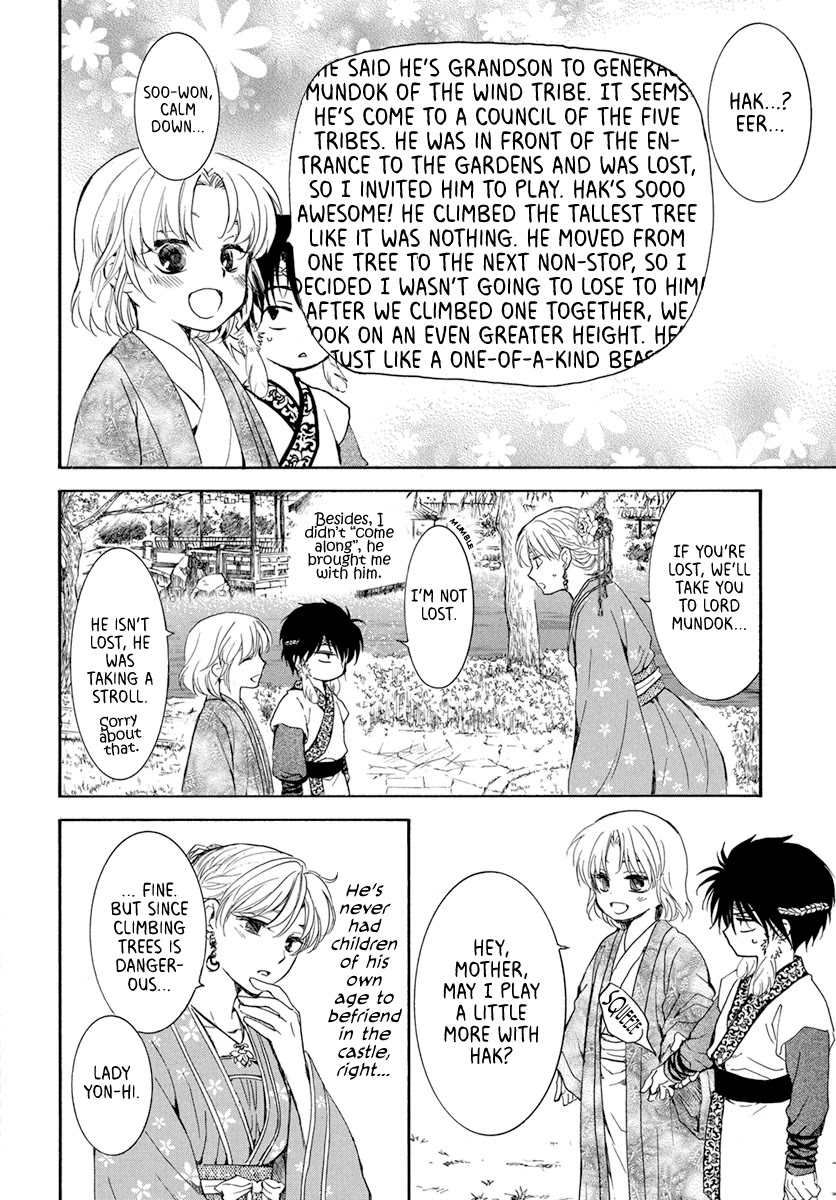 Akatsuki no Yona Chapter 194 - Page 10
