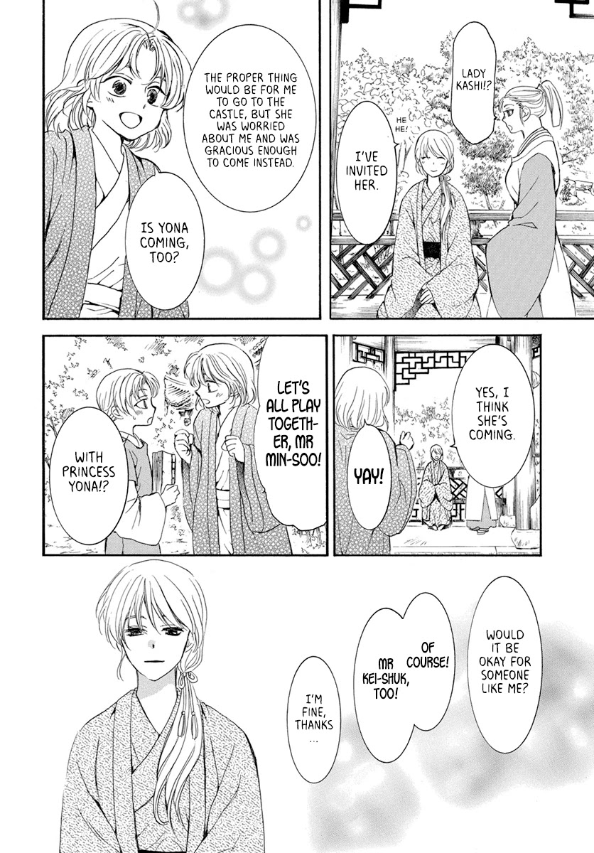 Akatsuki no Yona Chapter 195 - Page 24