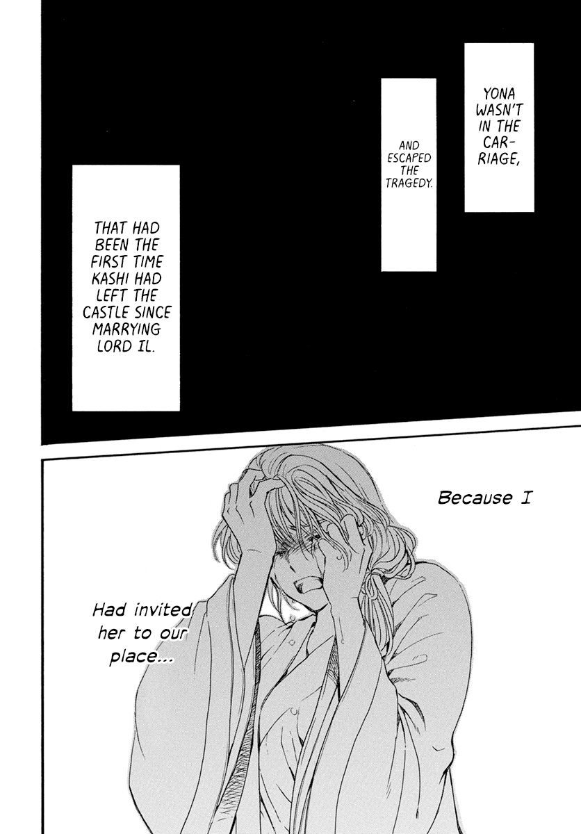 Akatsuki no Yona Chapter 195 - Page 26