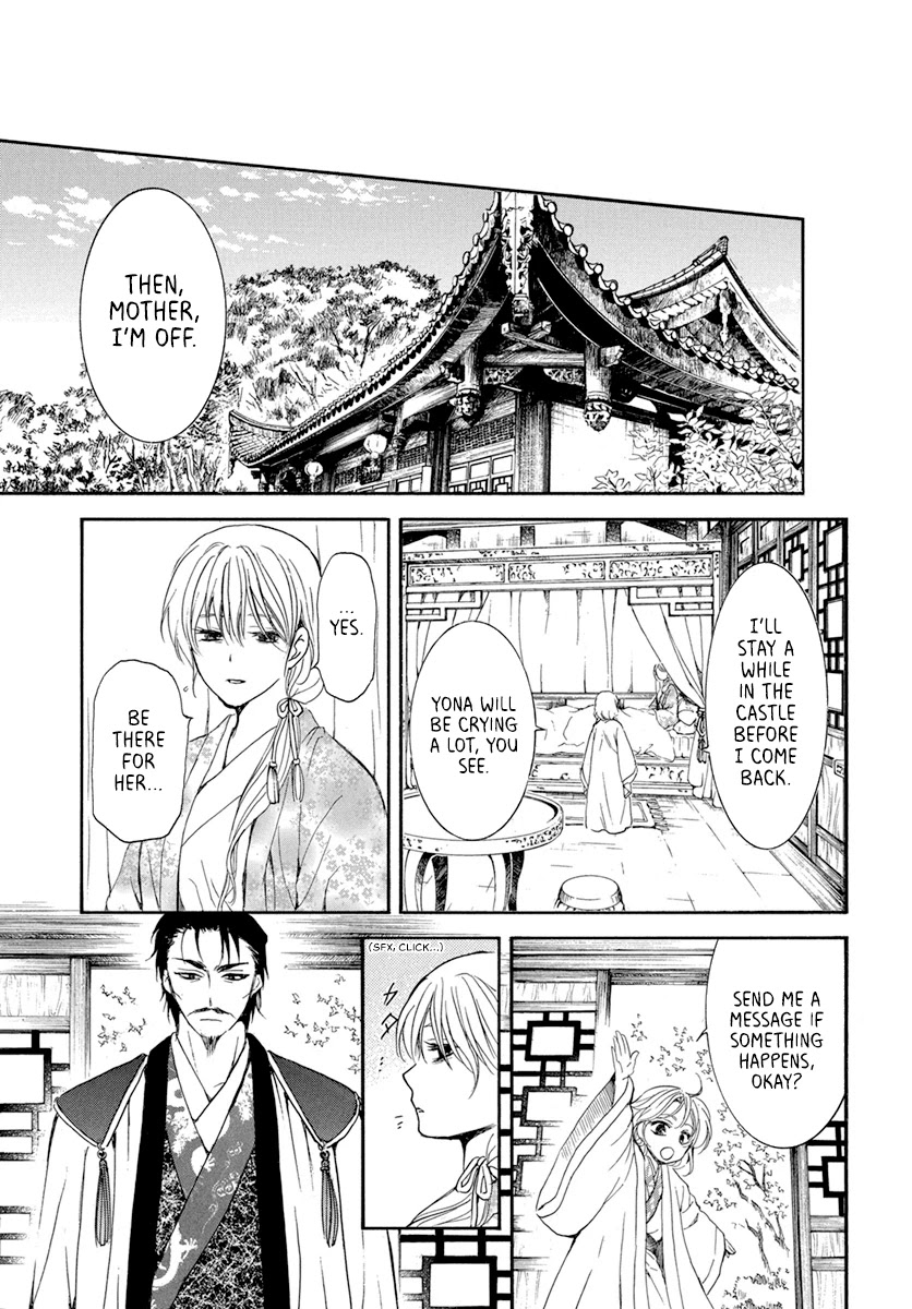 Akatsuki no Yona Chapter 195 - Page 27