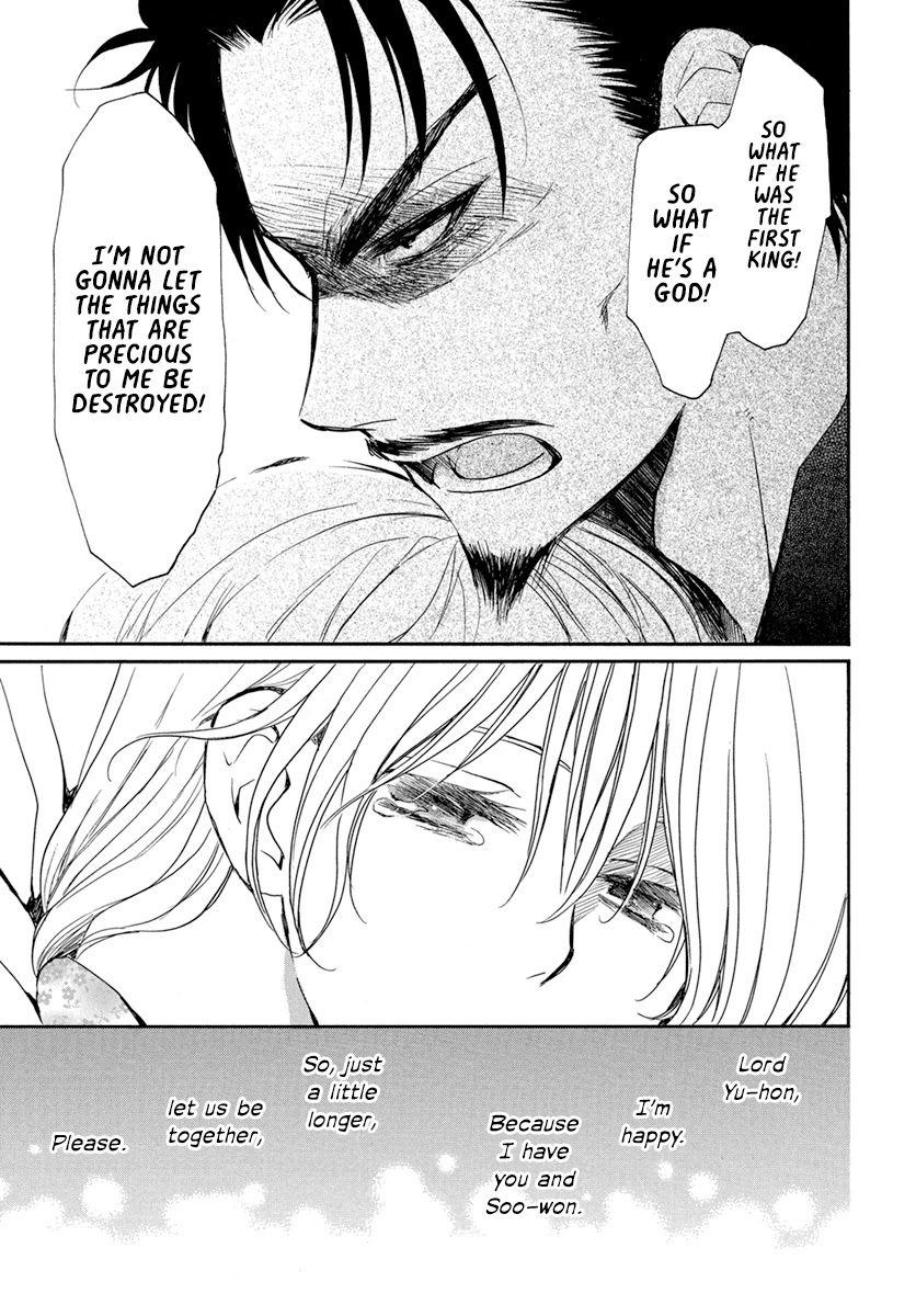 Akatsuki no Yona Chapter 195 - Page 29