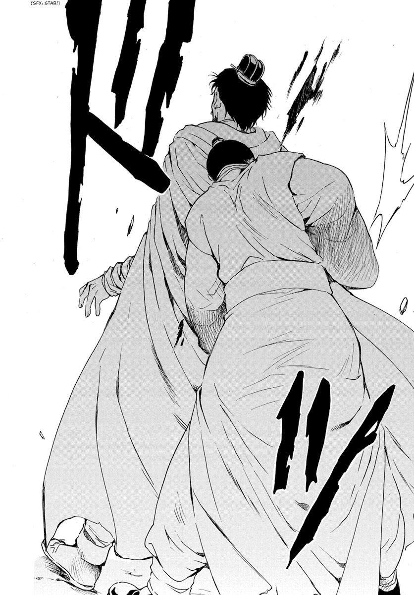 Akatsuki no Yona Chapter 196 - Page 12