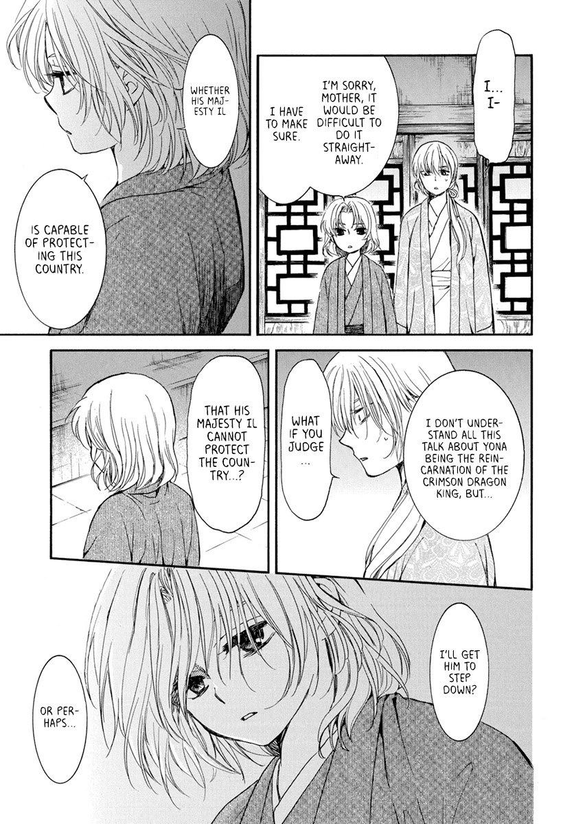 Akatsuki no Yona Chapter 196 - Page 27