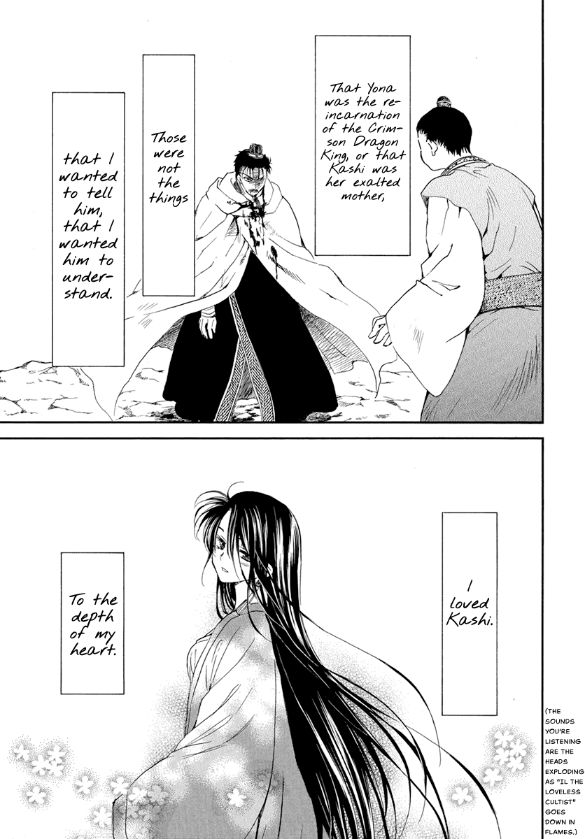 Akatsuki no Yona Chapter 197 - Page 18