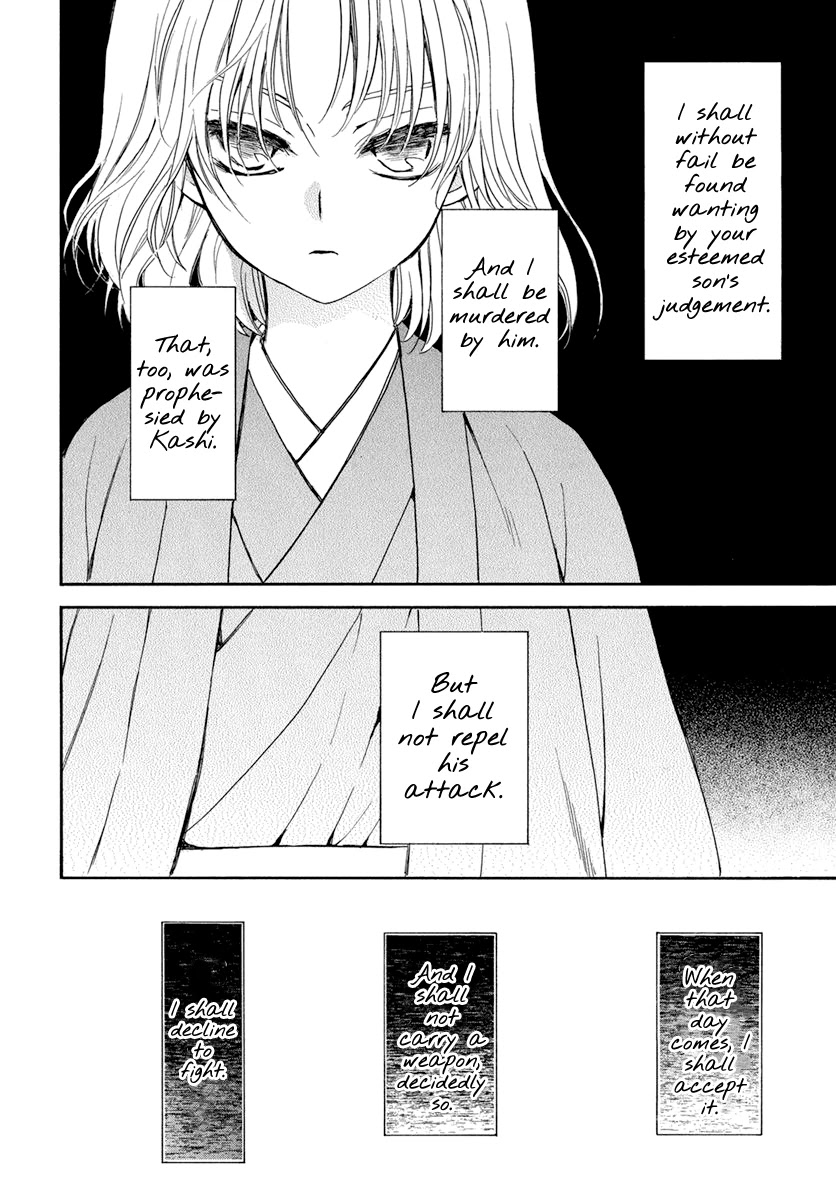 Akatsuki no Yona Chapter 197 - Page 21