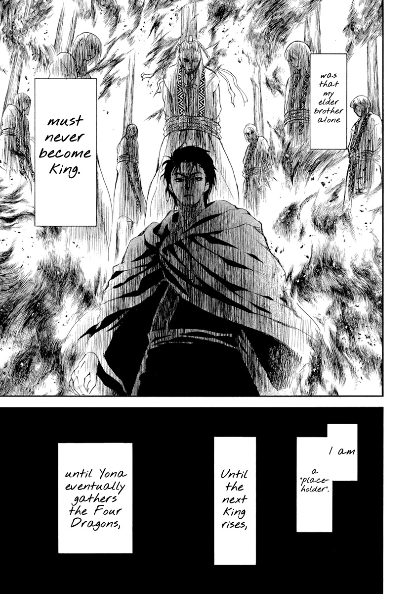 Akatsuki no Yona Chapter 197 - Page 24