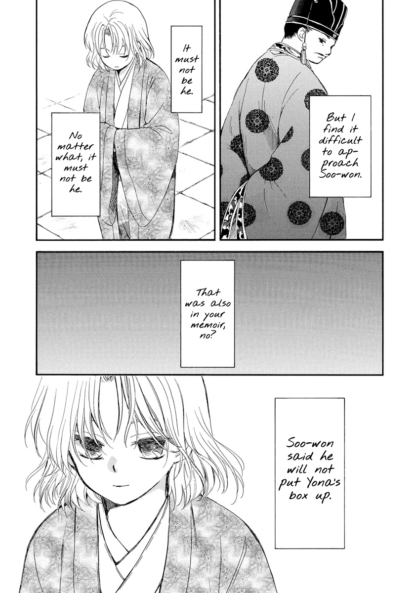 Akatsuki no Yona Chapter 197 - Page 26