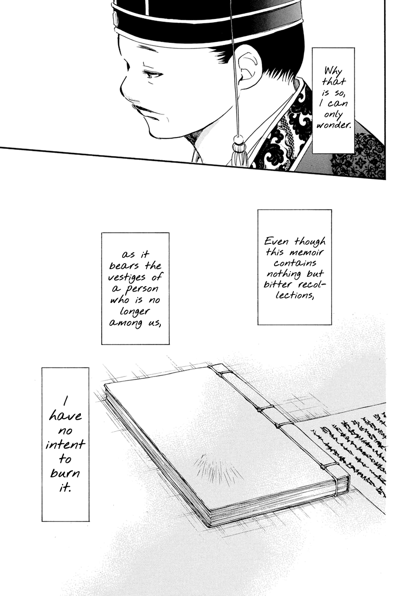 Akatsuki no Yona Chapter 197 - Page 30