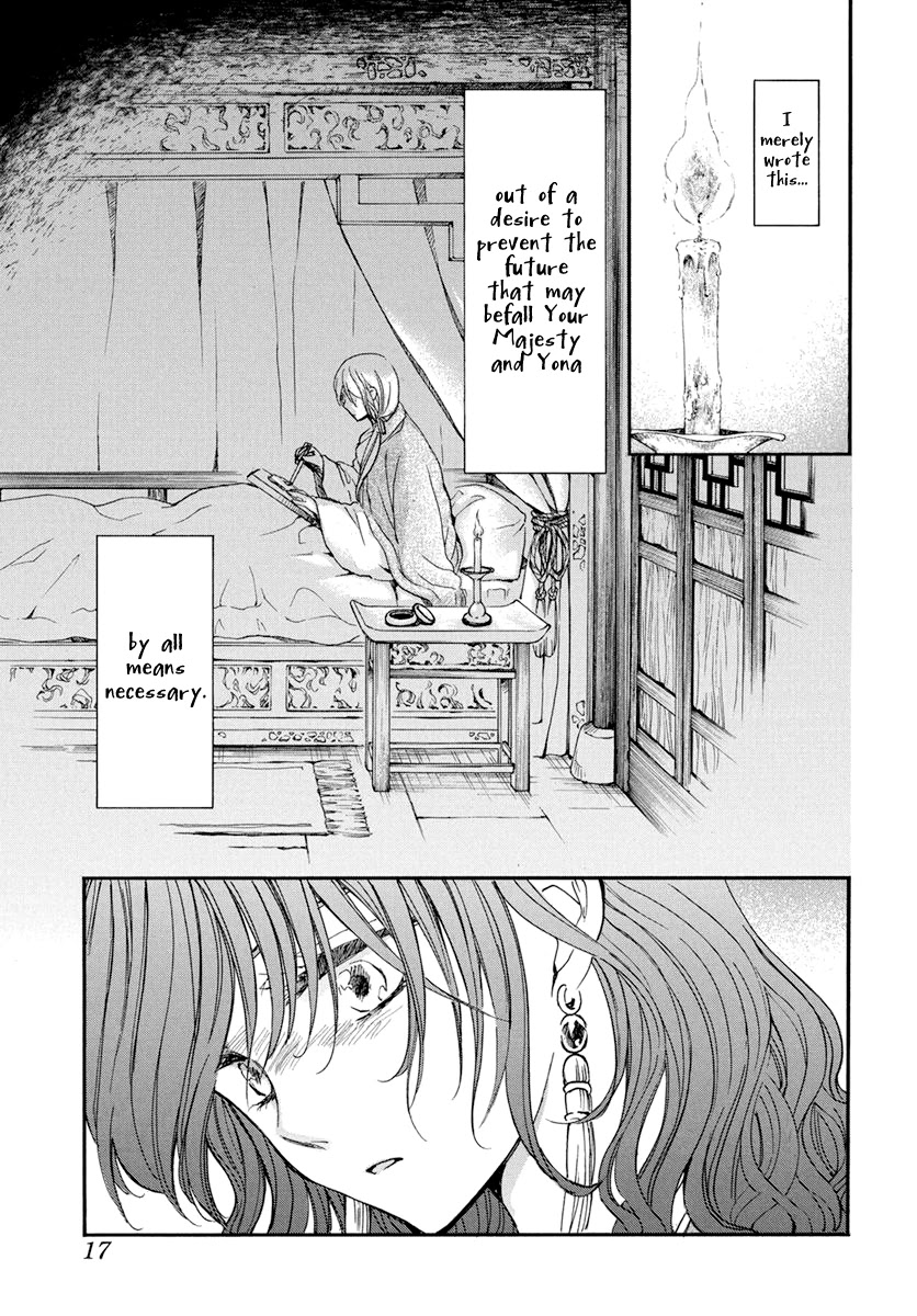 Akatsuki no Yona Chapter 197 - Page 6