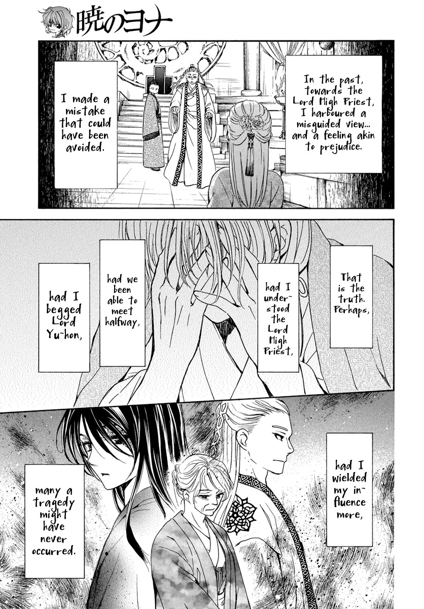 Akatsuki no Yona Chapter 197 - Page 10